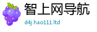 2025新奥天天开好彩新奥彩免费版到2025年正版资料免费最新版本